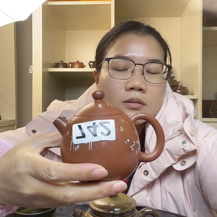 雯***爷龙蛋3458689792467