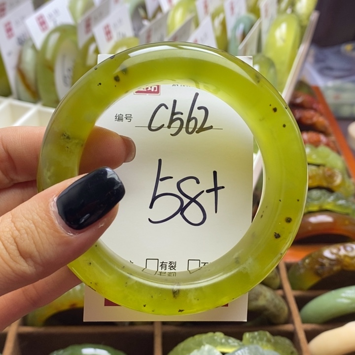 蛇纹石玉手镯未镶嵌