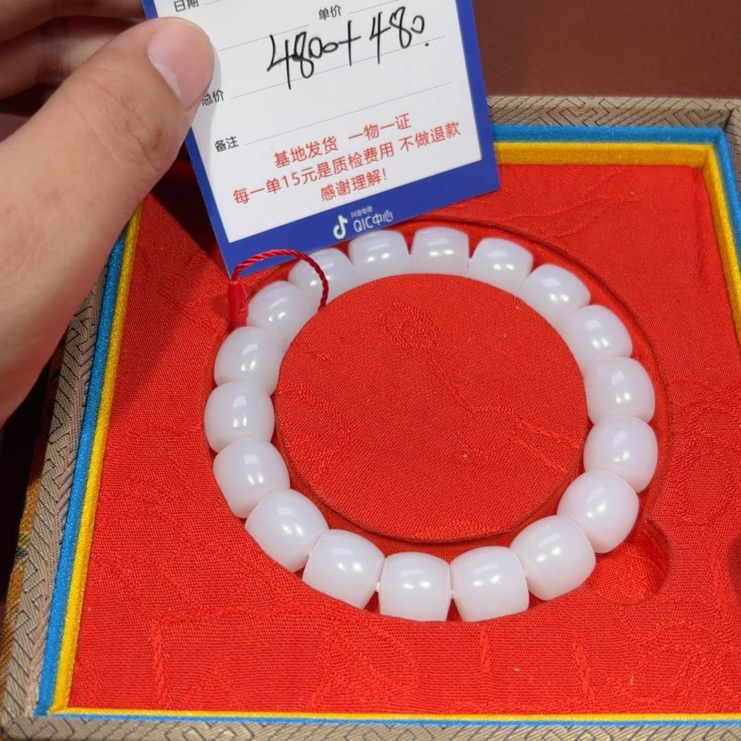 未镶嵌和田玉挂件陈*武