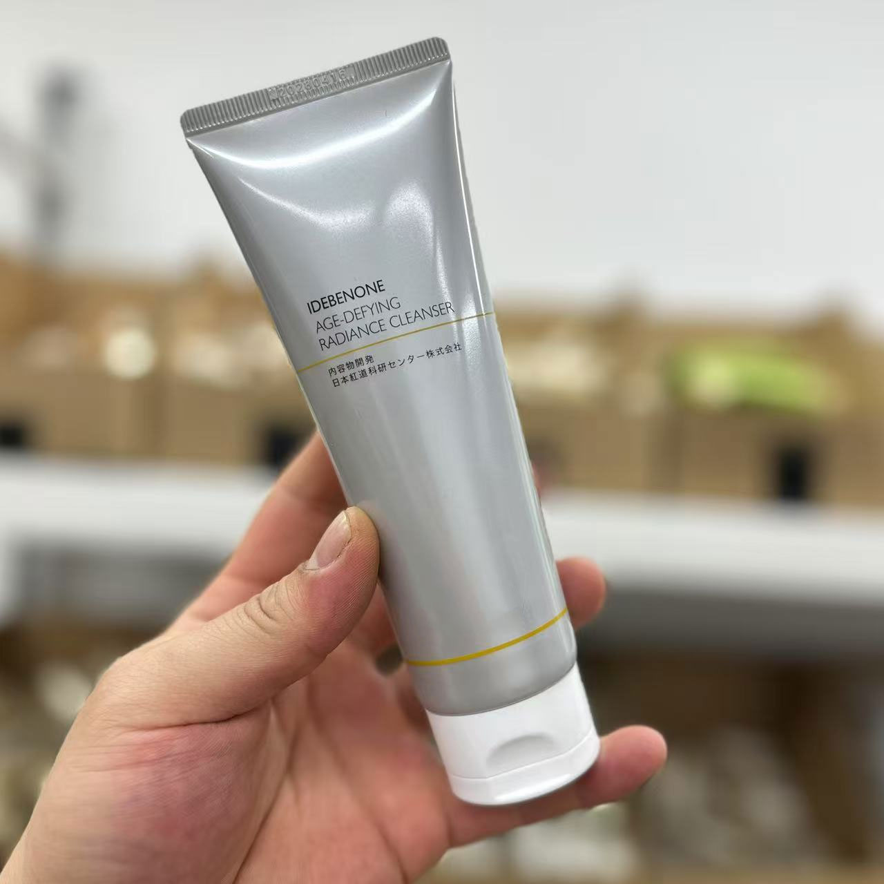 艾地苯焕采莹润洁面乳100g