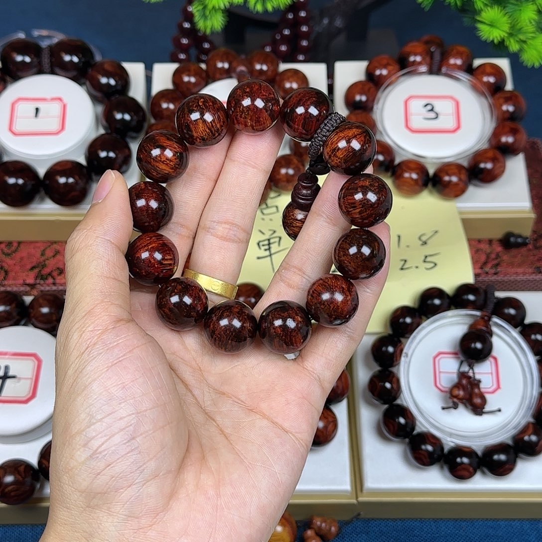 晨***3花梨木类黄花梨1.8