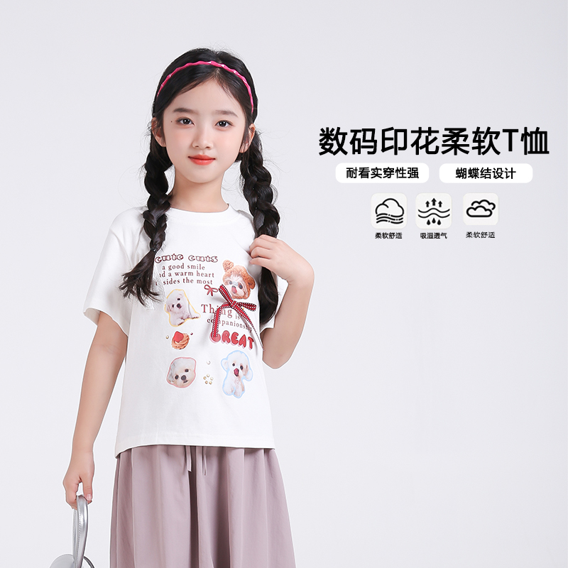 女童白色短袖T恤2025夏季新款韩版洋气儿童小女孩圆领印花衣服t