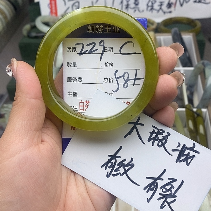 蛇纹石玉合金笔搁