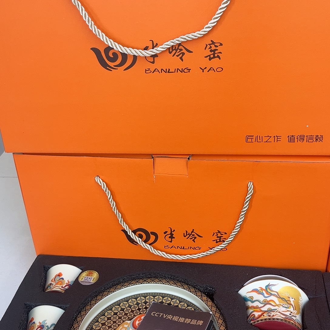 景德陶瓷景德陶瓷