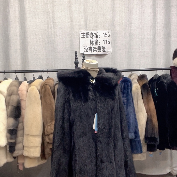 2025新款水貂外套女
