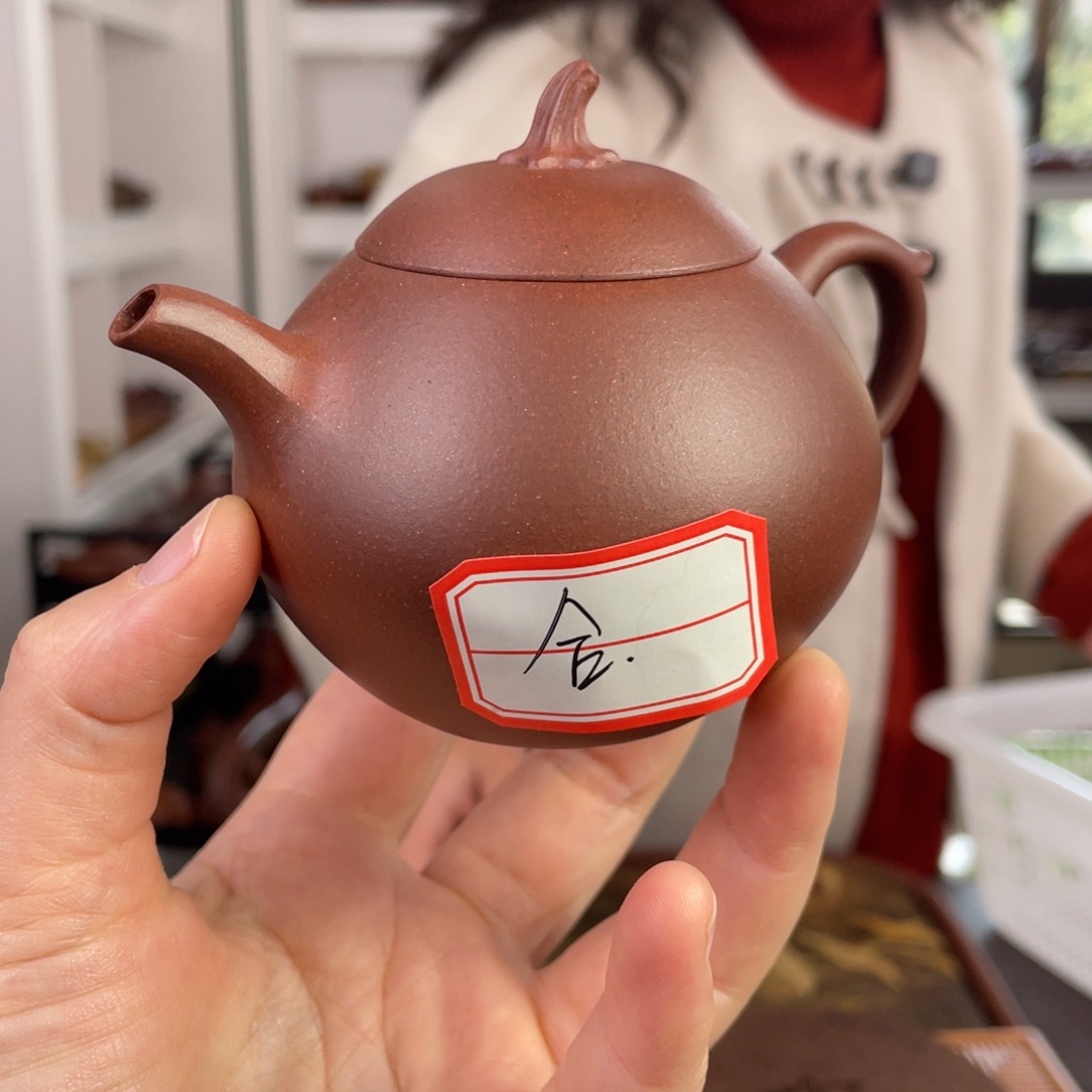 紫砂茶壶微瑕底槽清甜瓜160cc