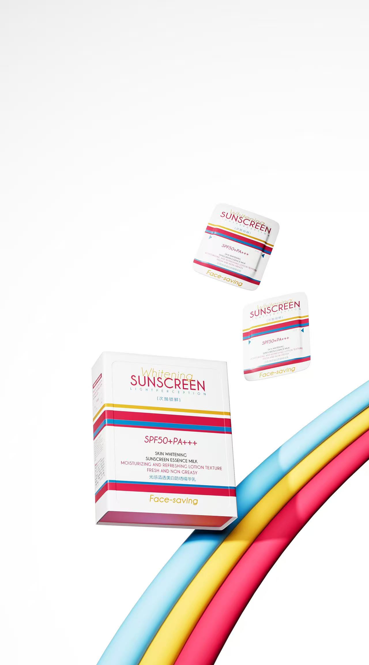 Face-saving光感清透美白防晒精华乳