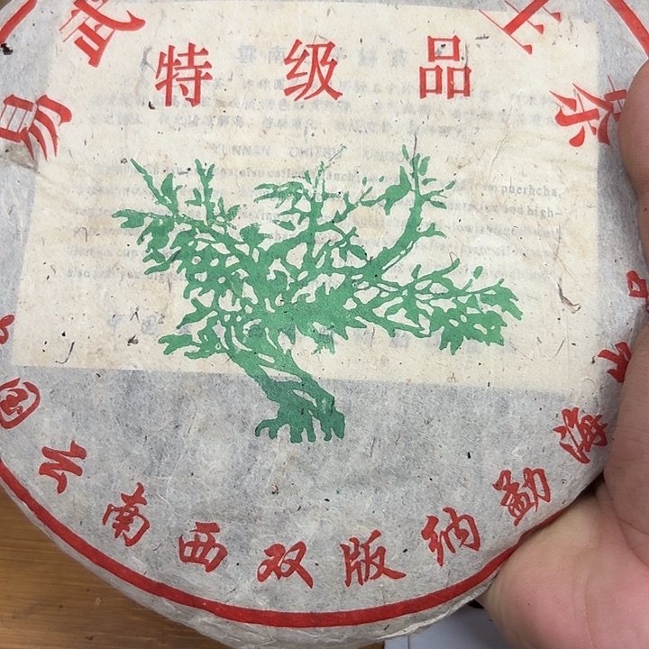 文***斌男装品牌设计理念