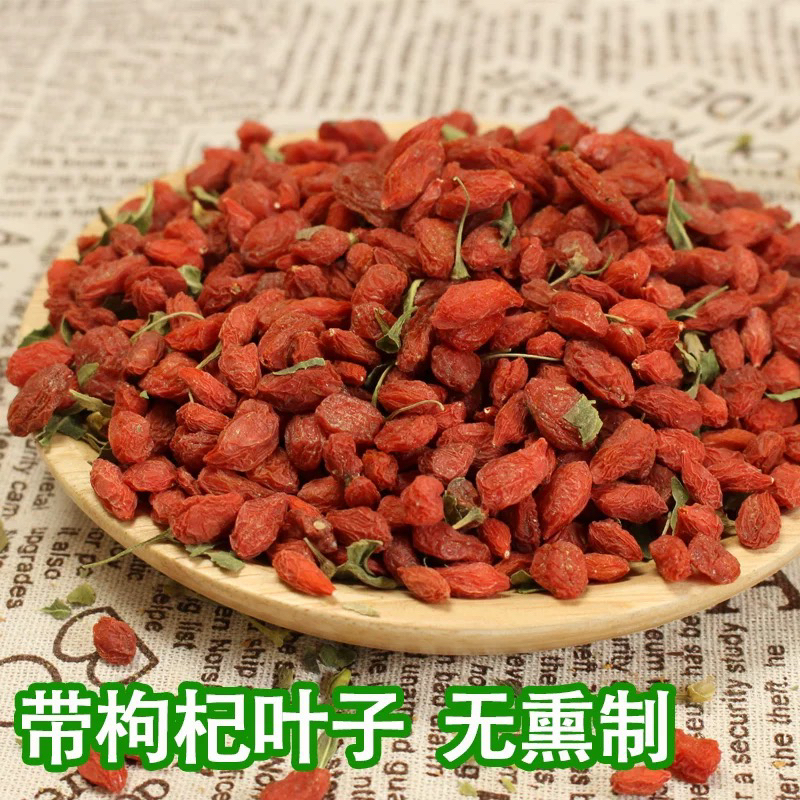 新戈壁滩红枸杞的自然晾晒，无硫干货熏染，一级（有大有小下雪）