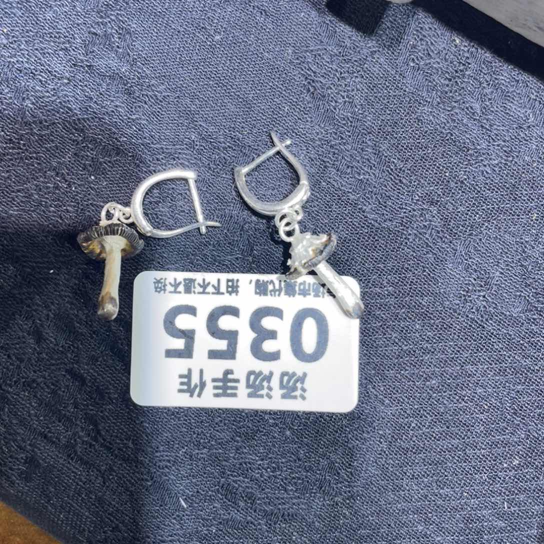 不***色琉璃纯铜合金汤汤汤汤汤汤汤