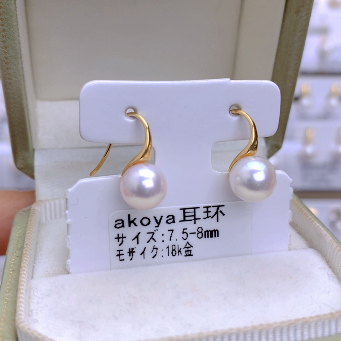 海水珍珠耳饰18K金镶嵌