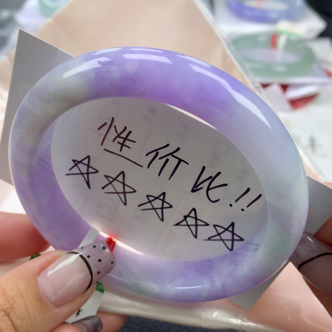 翡翠手镯未镶嵌61正