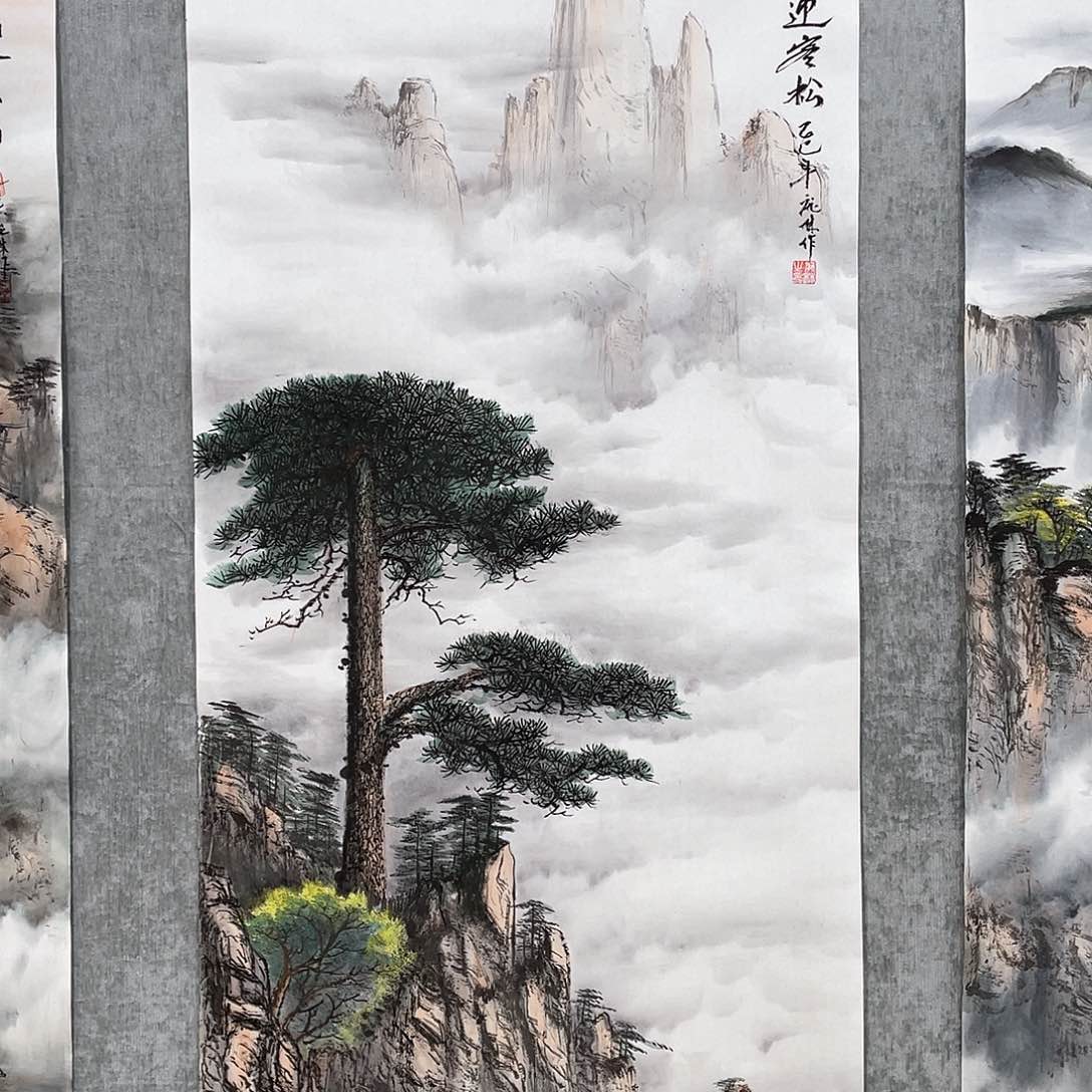 国画吴*绘画作者庞林画心