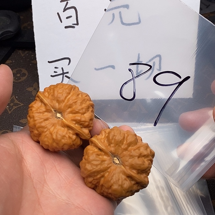 吊坠文玩核桃W69394469974497479