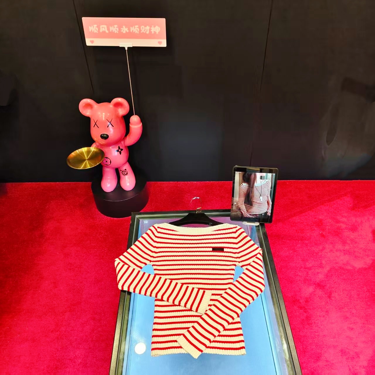 +248 新款条纹针织衫长袖一字领时尚薄款休闲百搭