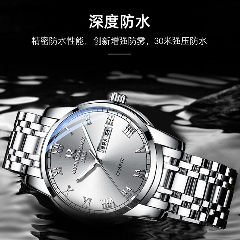 老式男式全自动机械手表防水夜光商务男款瑞士名表男士石英表
