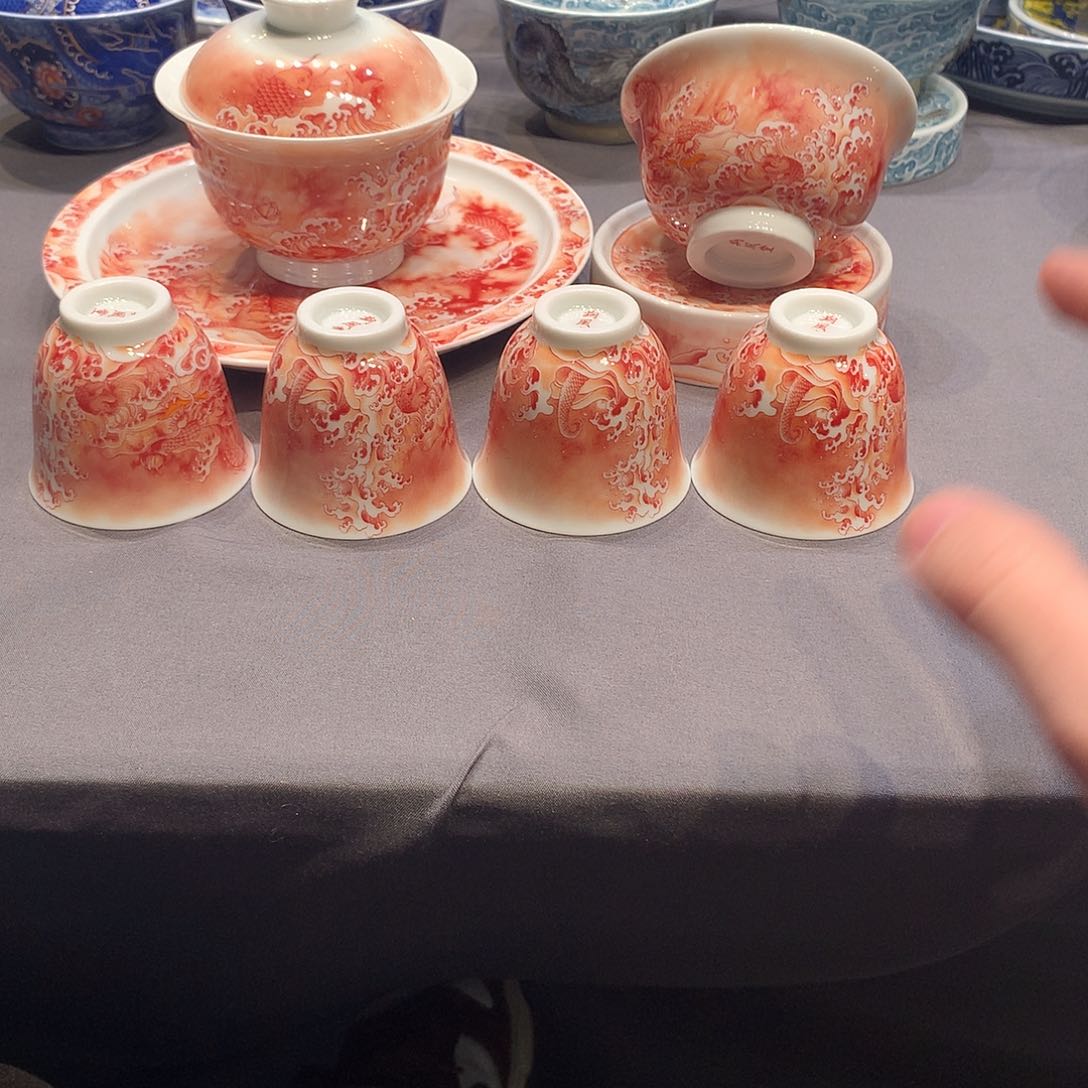 杯景德镇陶瓷学院