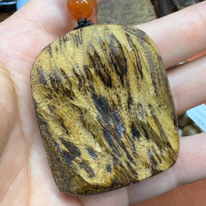 沉香沉香碎屑馨安居沉香88888