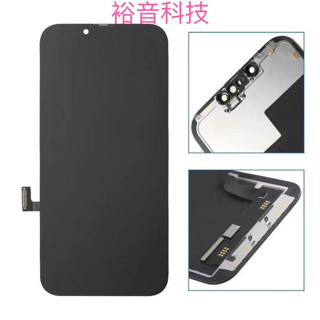 裕音屏幕 适用于苹果13原装可搬ic A规 功能好