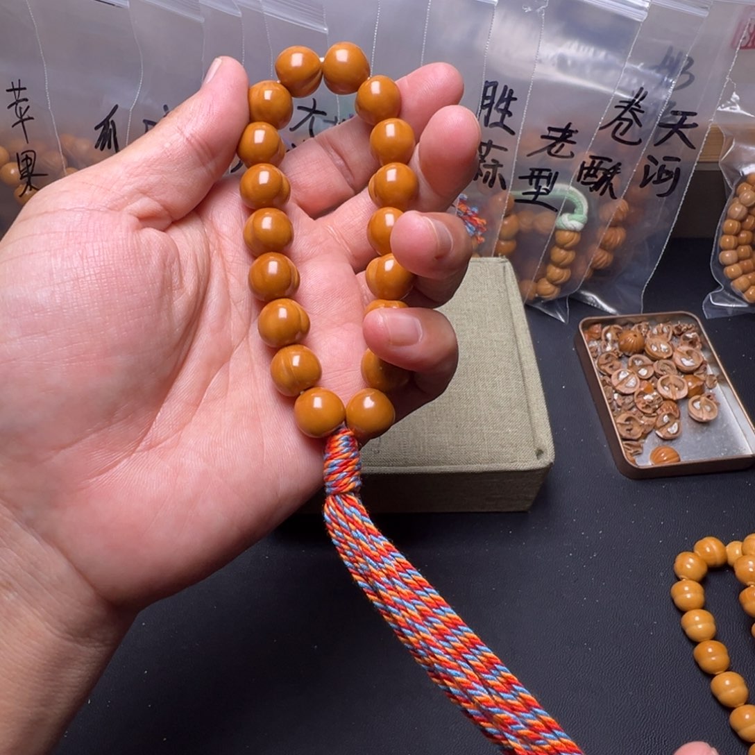 手串猴头核桃啊啊啊啦啦啦啦啦啦啦啦啦啦啦啦啦啦啦啦