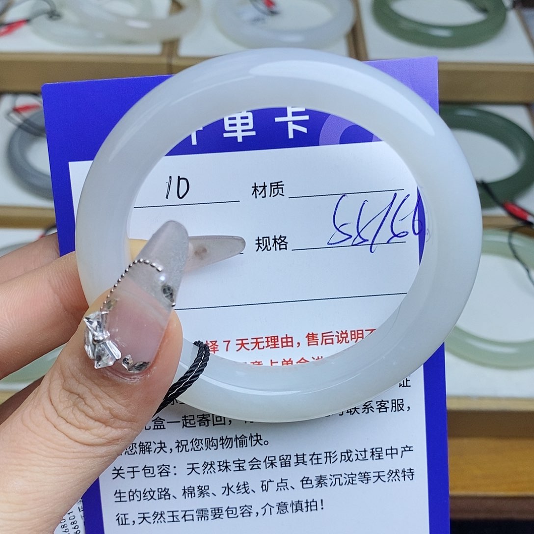 和田玉手镯未镶嵌QD