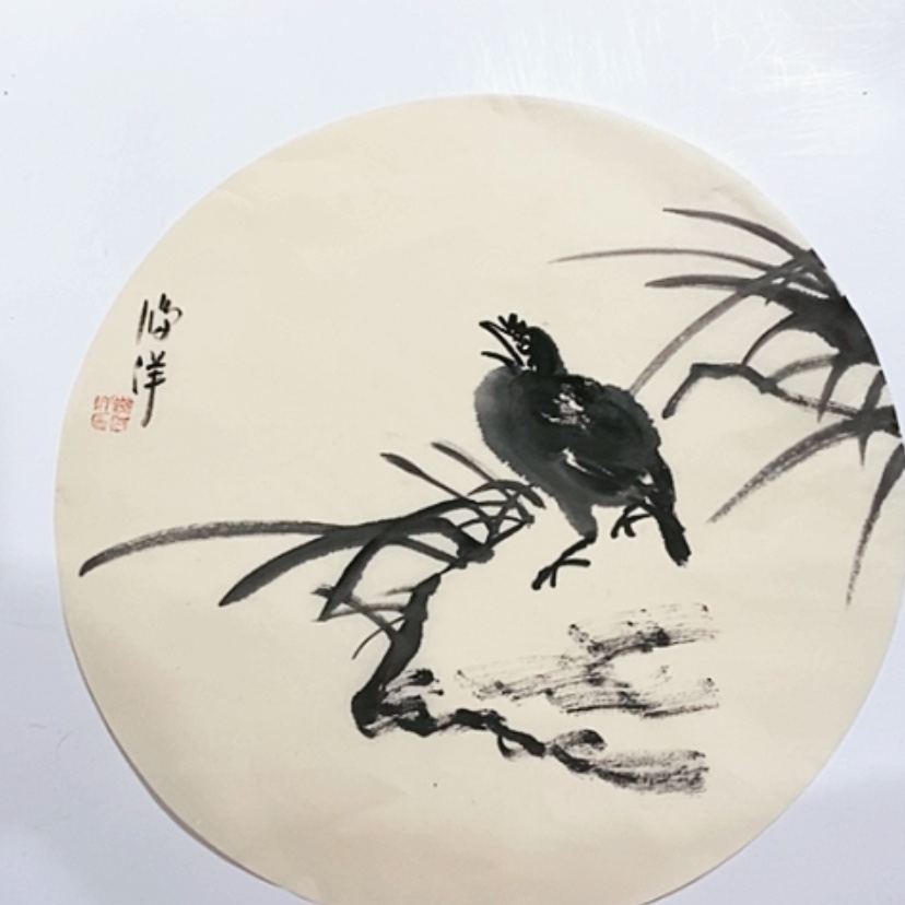 【闪购商品】一二三四五六七八九