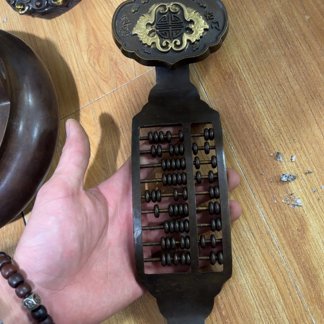 摆件摆件文玩小尚摆件