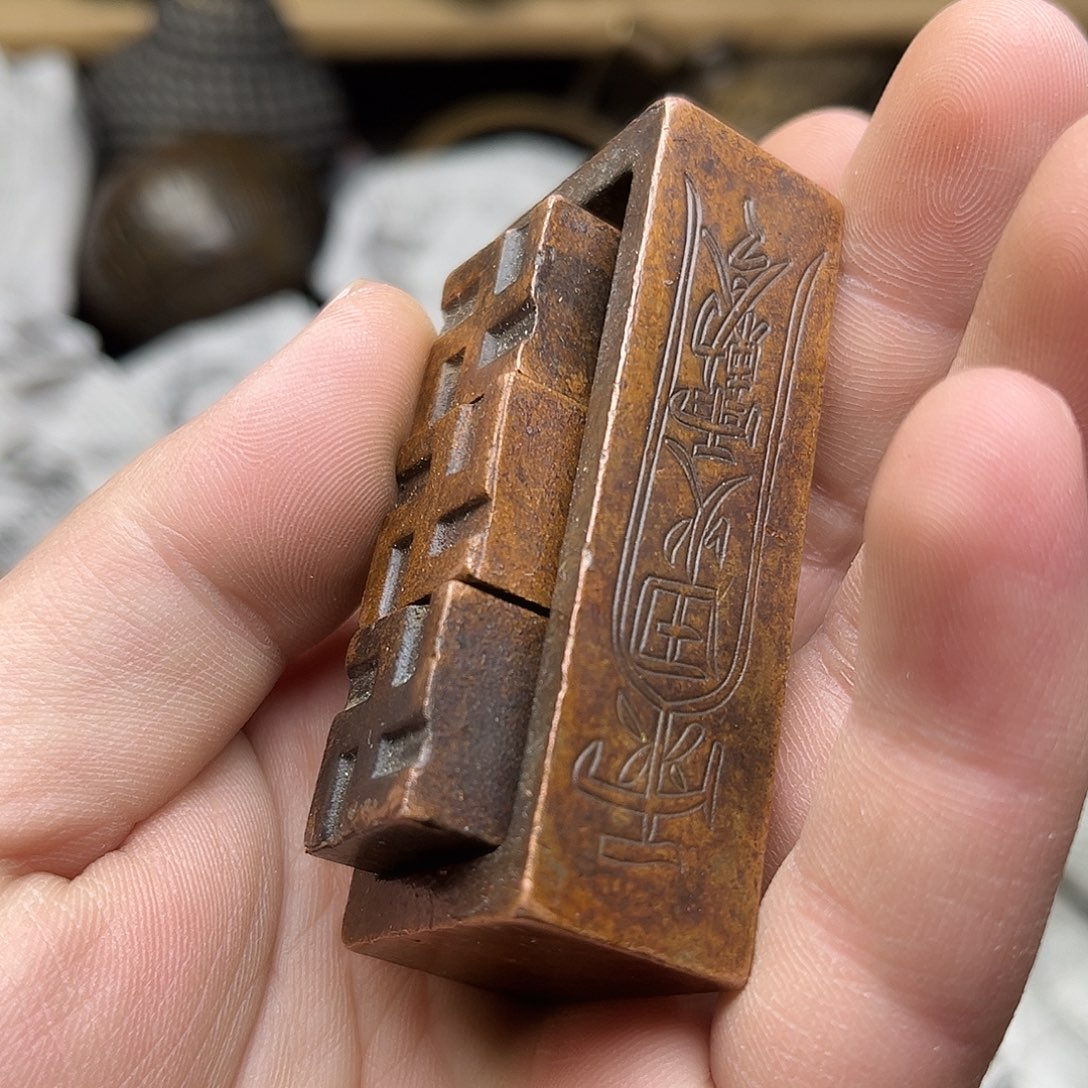 文玩铜器点击下单有运费险