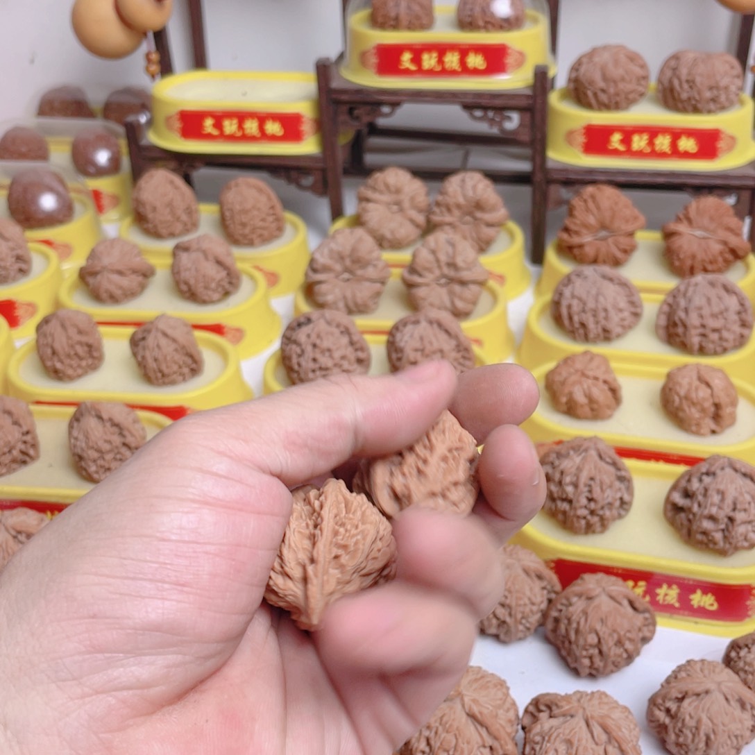 送***亮文玩核桃一物一拍