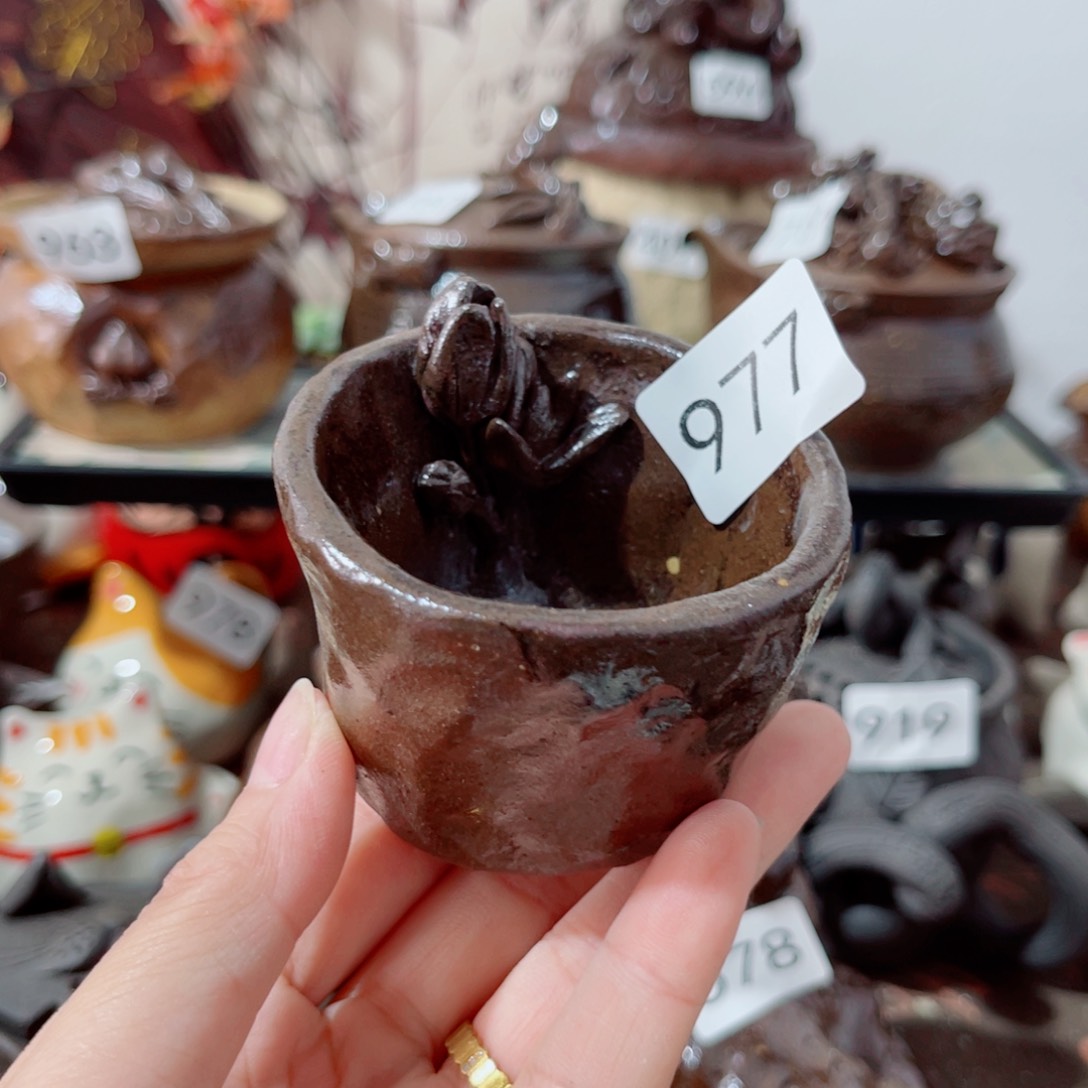 木村信弘柴烧保平