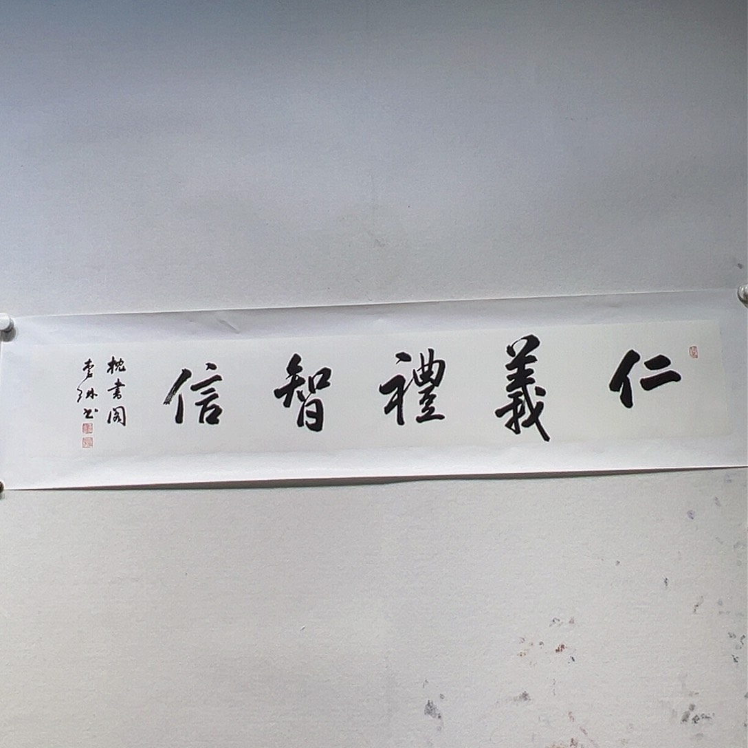 国画哈哈哈哈哈哈哈哈哈哈哈