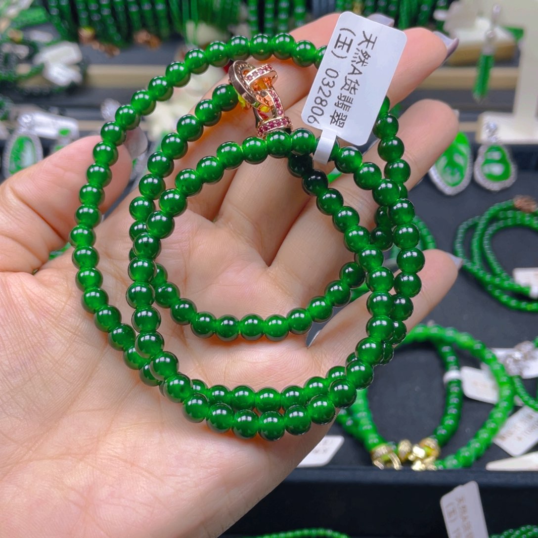 颈饰未镶嵌翡翠项链6