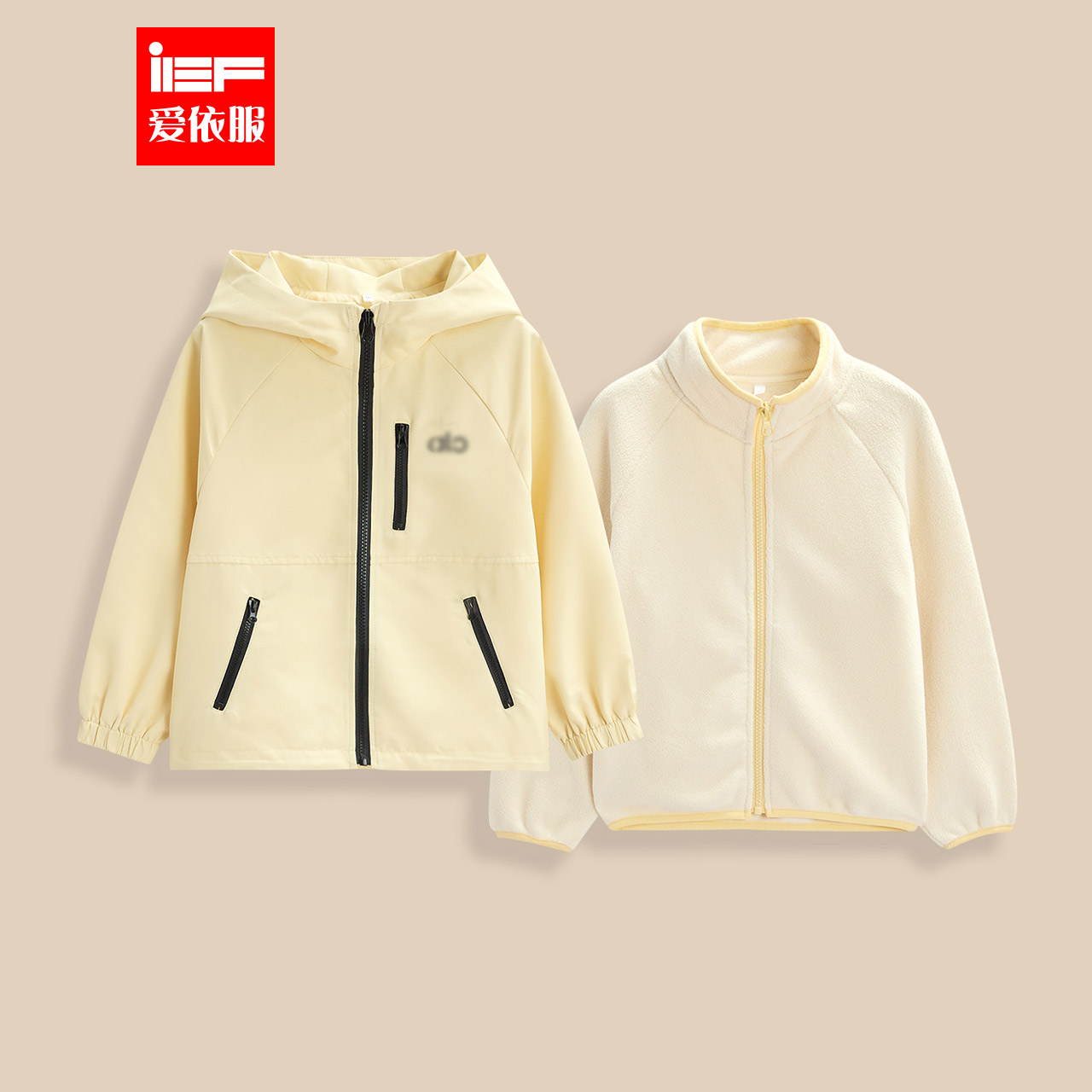 IEF/爱依服2025冬季新款韩版休闲二合一时尚洋气外套