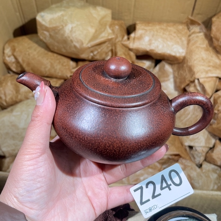 茶壶紫砂紫砂茶壶240