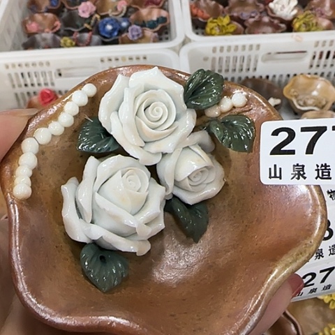 瓷片柴烧柴烧柴烧277