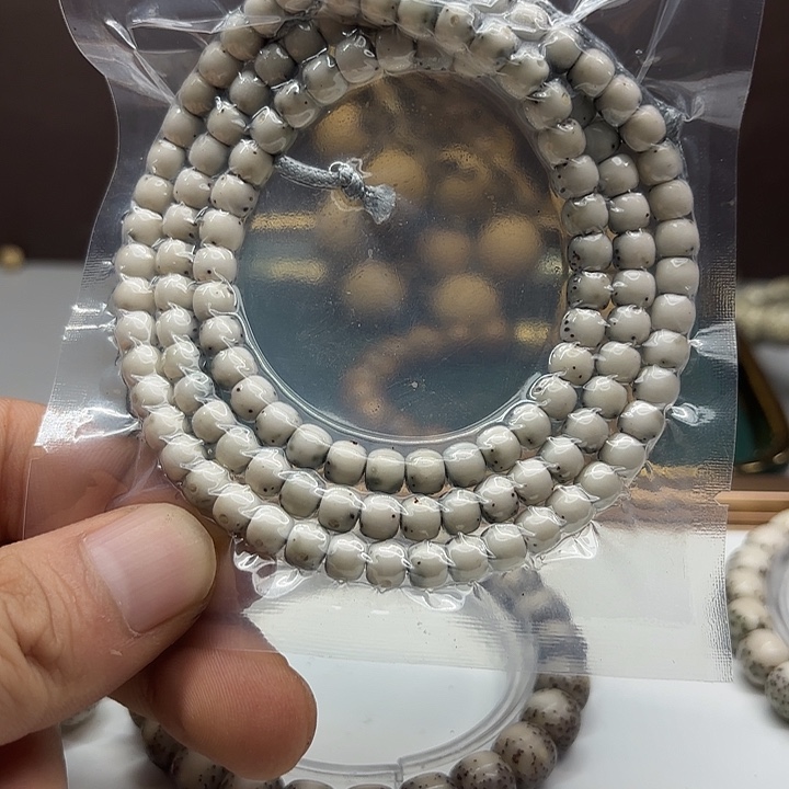 星月菩提把件F8。        