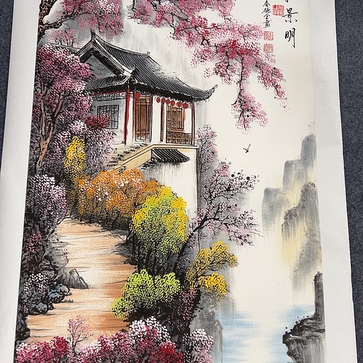 国画我们都要好好生活呀