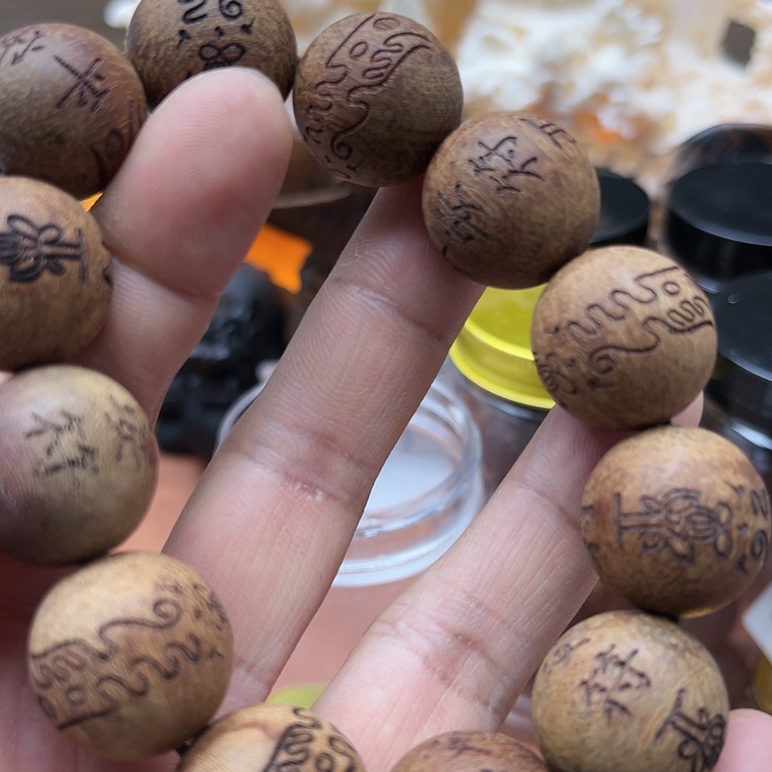 木质类降真香文玩手串