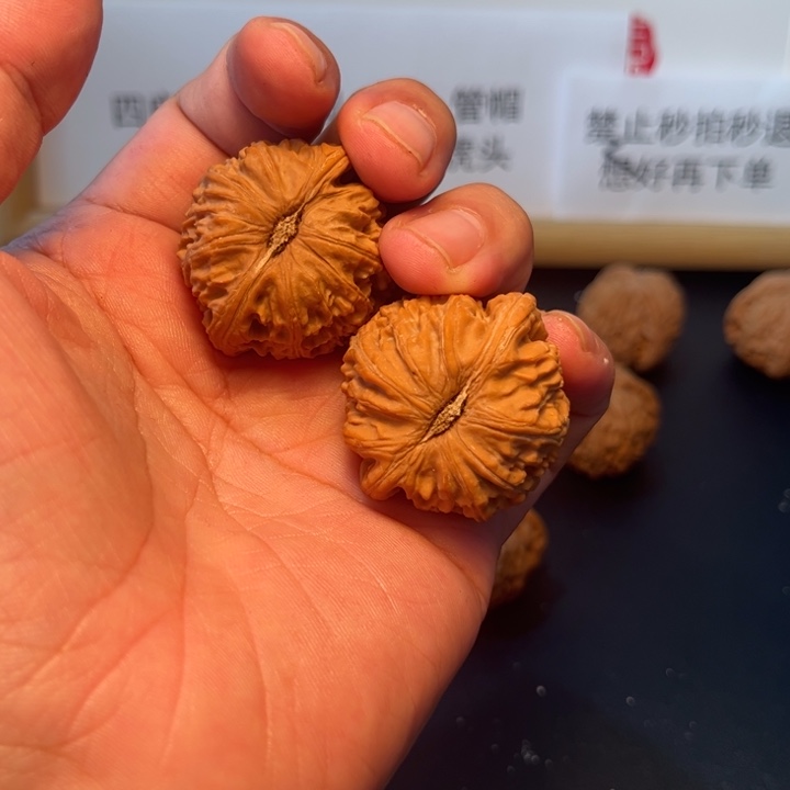 把件文玩核桃38球白0001