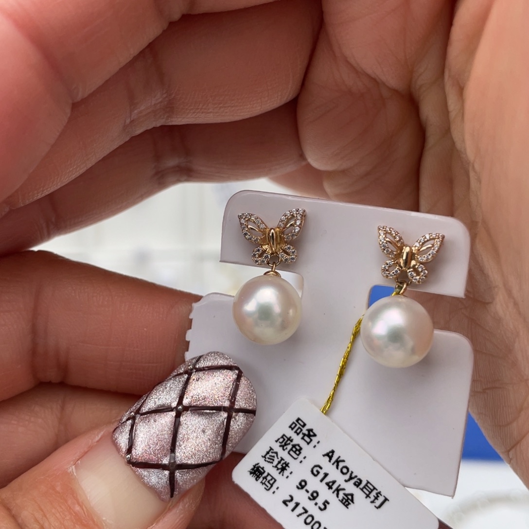 海水珍珠耳饰18K金镶嵌