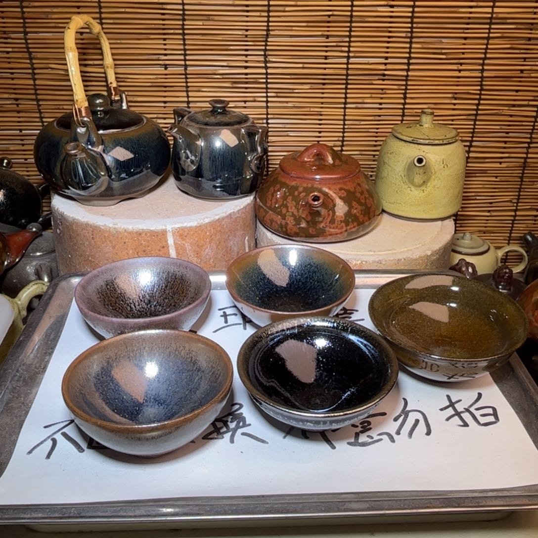 茶盏建窑建盏 微瑕作品