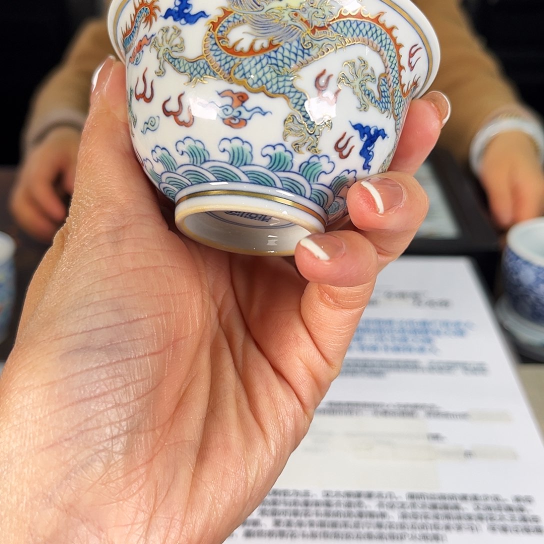 九鸣瓷艺九鸣瓷艺