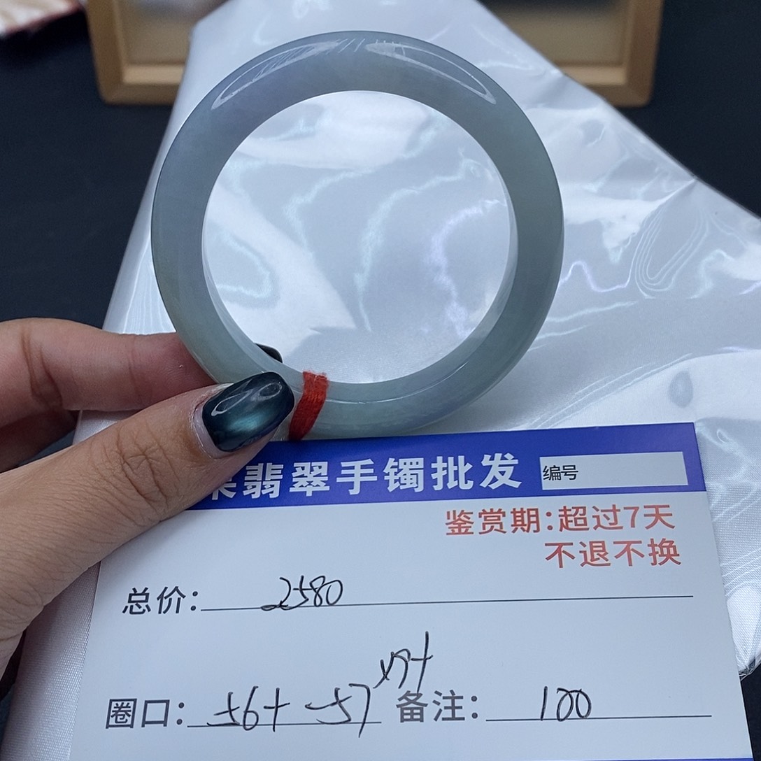 翡翠未镶嵌手镯百元手镯默认瑕疵