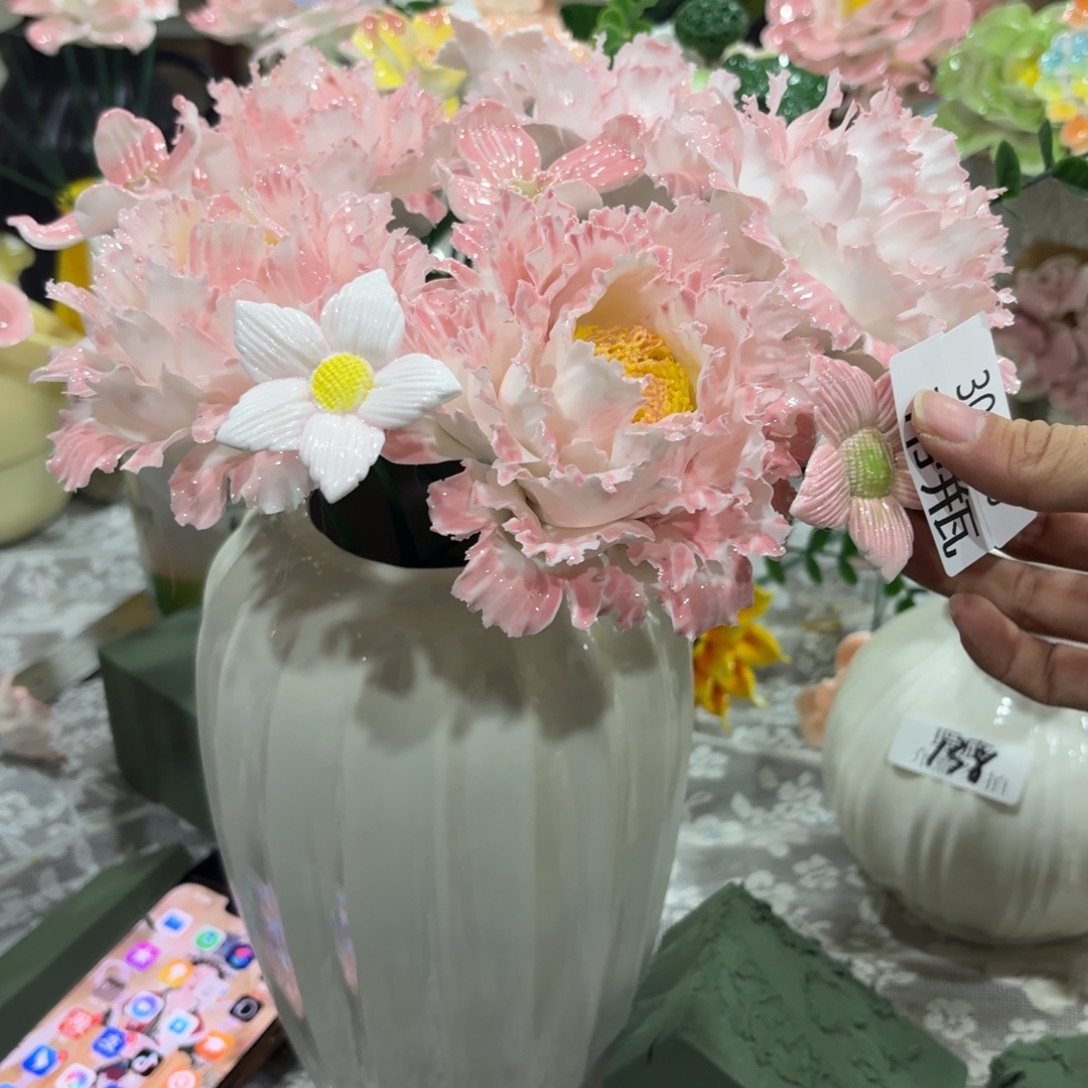 陶瓷花，拍满20包邮，退款拉黑，3076，带瓶和花泥