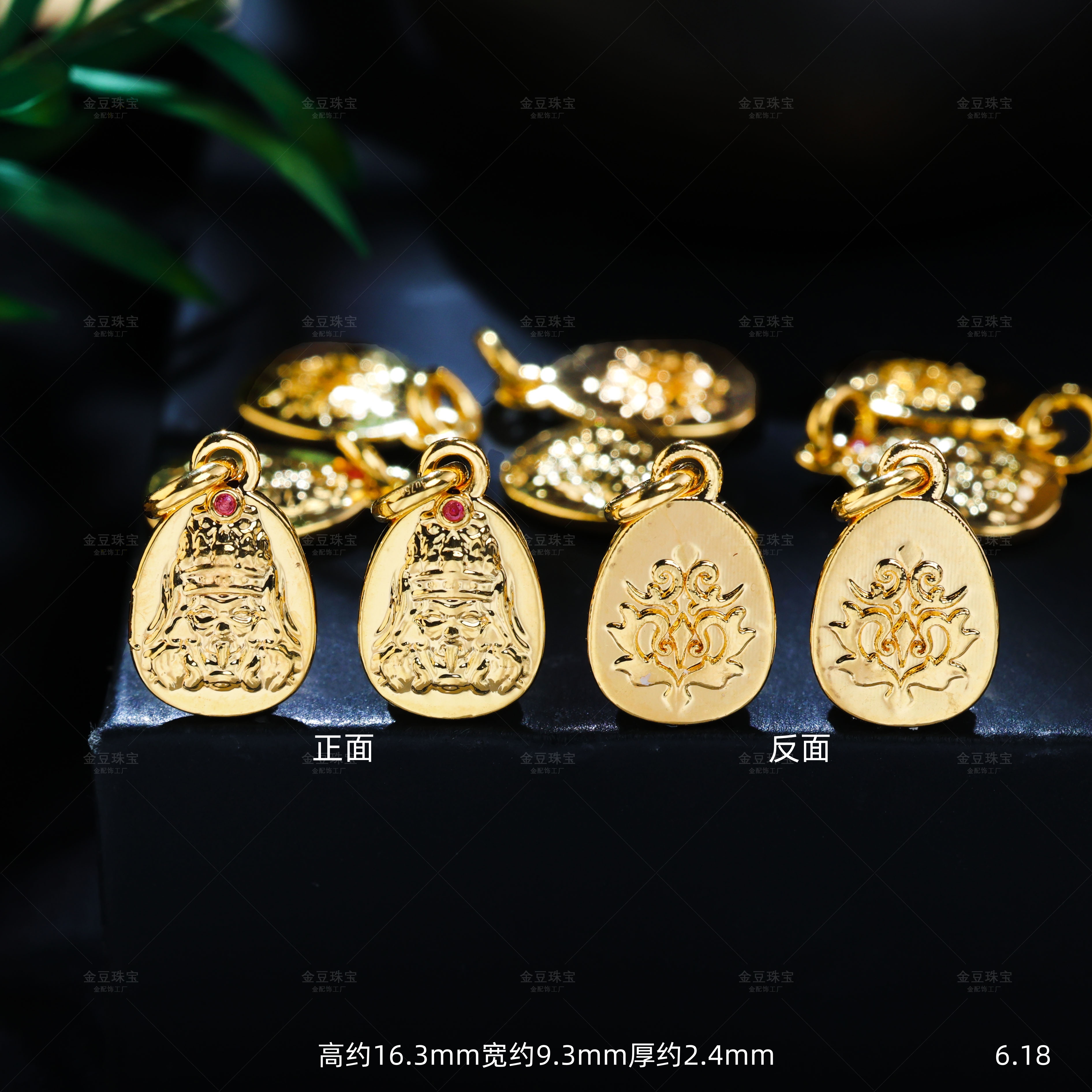 【金豆工厂】18K金扎基圆牌滴溜吊坠挂坠（厚5D金）D