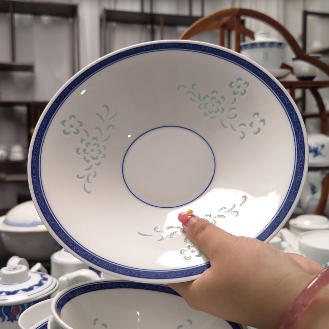 陶瓷清韵8.5寸深盘两只装