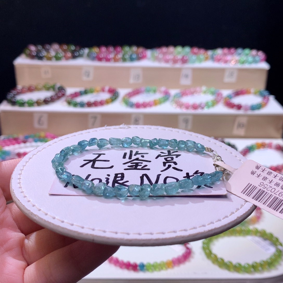 手链碧玺合金不退换