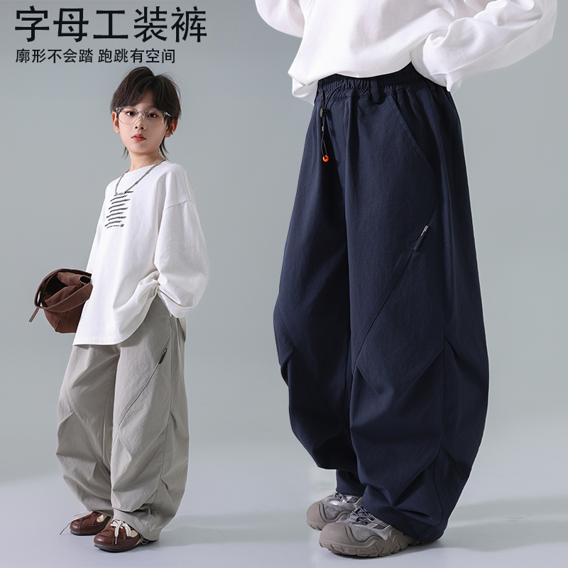 男童弯刀裤秋季儿童宽松工装裤中大童男孩洋气春秋款运动休闲长裤