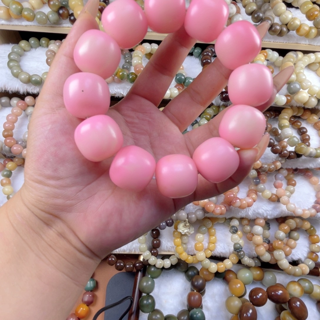 菩提根/象牙果吊坠