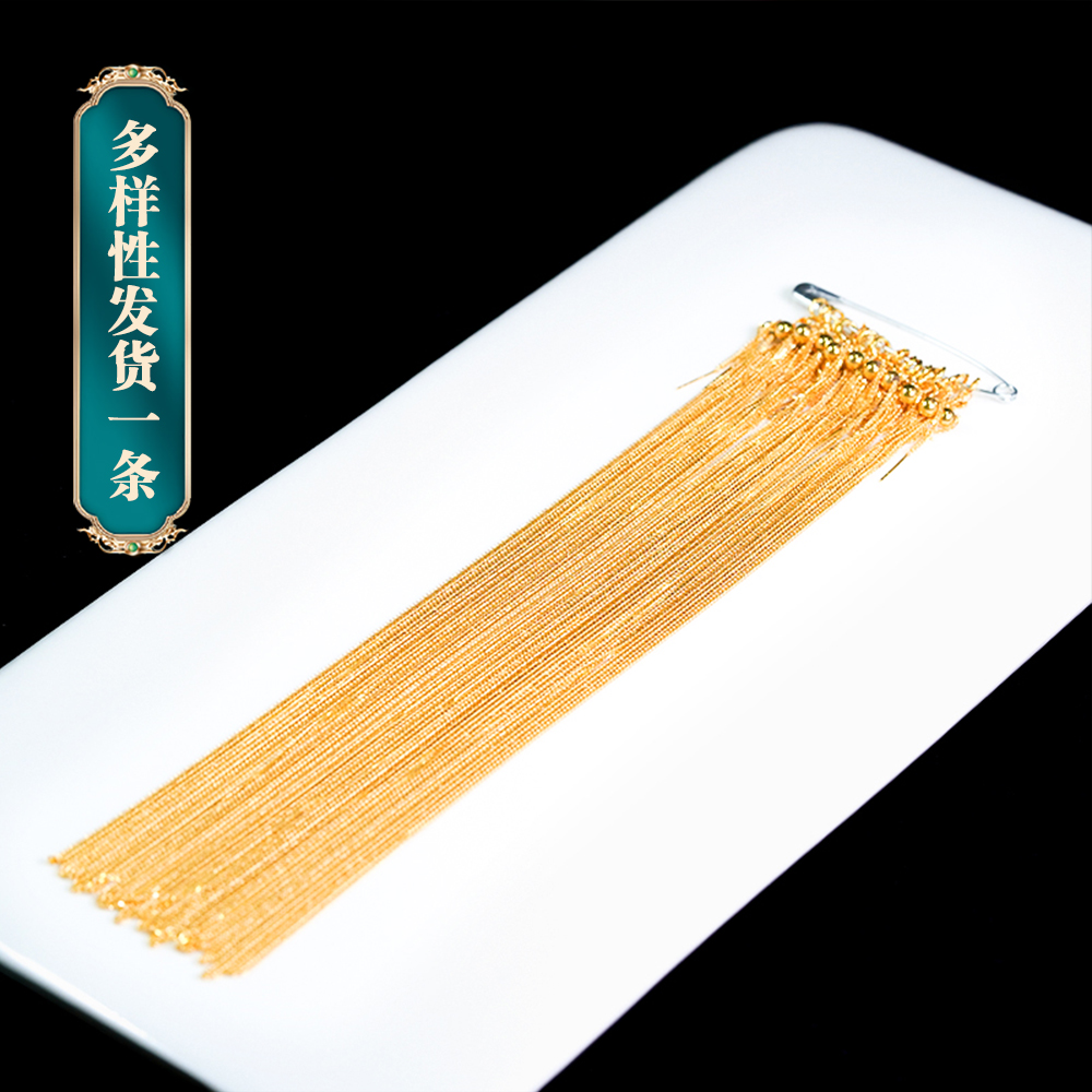 【品众慧子】（1.96g）18K金肖邦链百搭百配款18K金颈链